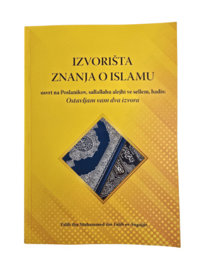 Izvorišta znanja o islamu