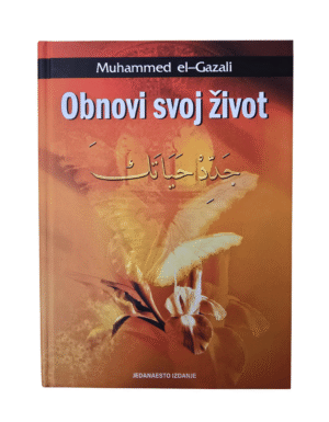 Obnovi svoj život - Gazali